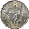 Image 2 : CUBA, 1 peso ("star" peso), 1934, NGC MS 62, ex-EMO, ex-Busto.