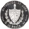 Image 2 : CUBA, Havana mint, proof 10 pesos, 1993, Bolívar and Marti, arms with plain field, NGC PF 67 Ultra C