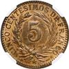 Image 2 : DOMINICAN REPUBLIC, struck at the Paris Mint, copper 5 centésimos, 1891-A, NGC MS 63 RB.