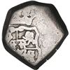 Image 2 : GUATEMALA, Guatemala City, cob 4 reales, Philip V or Ferdinand VI, date and assayer not visible.