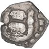 Image 1 : GUATEMALA, Guatemala City, cob 2 reales, 1737 J.