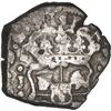 Image 2 : GUATEMALA, Guatemala City, cob 2 reales, 1737 J.