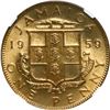 Image 2 : JAMAICA, nickel-brass penny, Elizabeth II, 1959, NGC MS 64, ex-Rudman.
