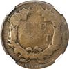 Image 2 : UNITED STATES, Philadelphia mint, copper-nickel Flying Eagle cent, 1858, large letters variety, with