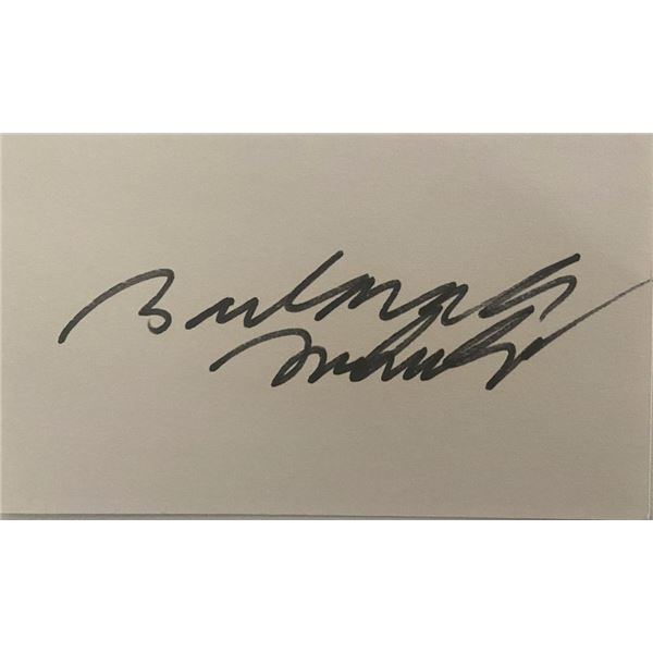 Maryland U.S. Senator  Barbara Mikulski original signature