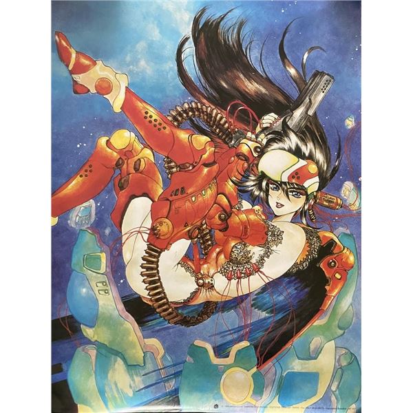 1995 Masamune Shirow/Seishina poster