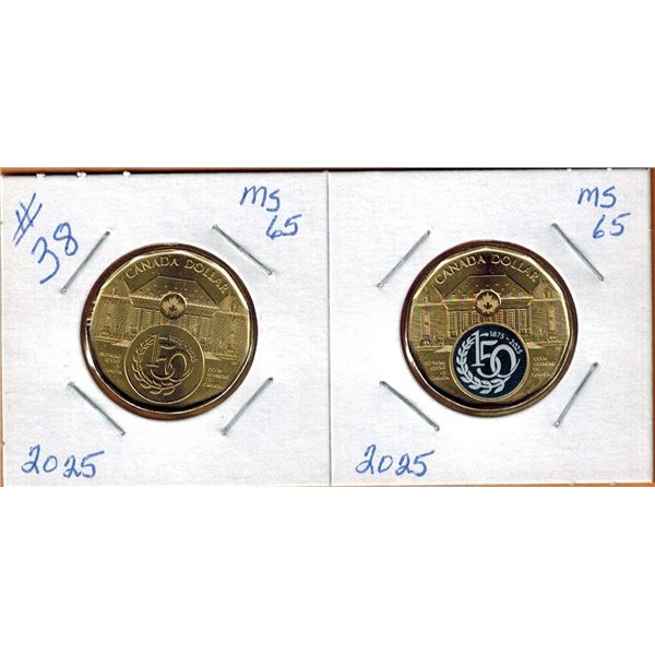 2025 SURPREME COURT of CANADA LOONIES - Coloured and non Coloured