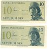 Image 2 : (2) 1964 Sepulun Sen 10 Bills
