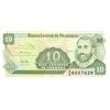 Image 2 : 10 Centavos De Cordoba banknote Nicaragua