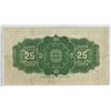 Image 2 : 1923 Dominion of Canada 25 Cents Shinplaster.