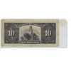 Image 2 : 1935 Bank of Canada Ten Dollar Banknote. (French version featuring Princess Marie)