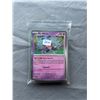 Image 2 : Pokemon 151 Cards