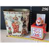 Image 1 : Vtg. Weibro circus embossed, steel waste basket,USA. 1988 Jack in the box.
