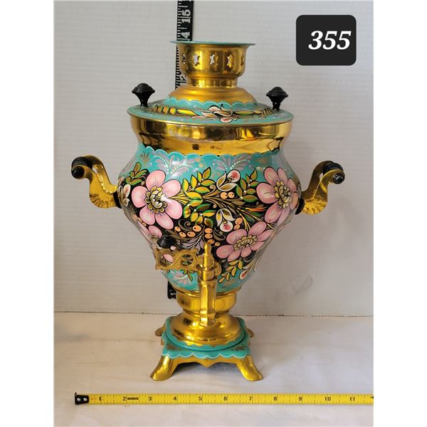 Vintage electric Soviet Samovar. Hand painted decorative turquoise & gold.