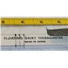 Image 6 : Vintage Chaney combination thermometer, also Meat & floating dairy thermometers. (Japan)