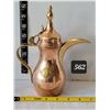 Image 1 : Vintage copper & brass Dallah. Traditional Arabic coffee maker.