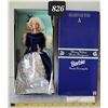 Image 1 : Collectable1995 Special Edition, boxed Winter Velvet Barbie doll. Avon