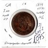 Image 2 : 1075.  1859 LARGE CENT MULTIPLE VARIETIES, SEE PHOTO