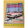 Image 1 : 1995-1996 camaro parts catalog