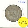 Image 1 : 1952 Canada Silver 50 Cents Coin.