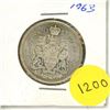 Image 1 : 1963 Canada Silver 50 Cents Coin.