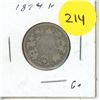 Image 1 : 1874 Canadian Silver 25 Cents Coin.
