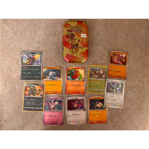 Assorted Pokemon Cards
