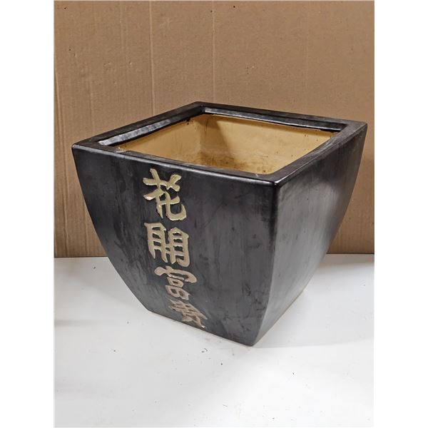 Large Earthenware Planter
