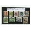 Image 1 : Russia 95/104 VF Used YR 1913.