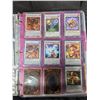 Image 8 : Binder Full of Yu-Gi-Oh! Trading Cards (Older And Newer Sets) (NOT ALL CARDS ARE SHOWN) 22 Pages