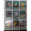 Image 2 : Binder Full of Yu-Gi-Oh! Trading Cards (Older And Newer Sets) (NOT ALL CARDS ARE SHOWN) 23 Pages
