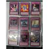 Image 8 : Binder Full of Yu-Gi-Oh! Trading Cards (Older And Newer Sets) (NOT ALL CARDS ARE SHOWN) 23 Pages