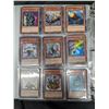 Image 8 : Binder Full of Yu-Gi-Oh! Trading Cards (Older And Newer Sets) (NOT ALL CARDS ARE SHOWN) 25 Pages