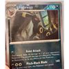 Image 2 : Pokemon Umbreon Prismatic Masterball 059/131 card (cannot verify authenticity)