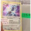 Image 2 : Pokemon holo cards: Dialga from Diamond & Pearl 2008 DP26 (cannot verify authenticity)