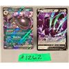 Image 1 : Pokemon holo full art cards: Paldean Clodsire EX & Corviknight V (cannot verify authenticity)