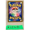 Image 2 : Pokemon holo JP card: Charizard (cannot verify authenticity)
