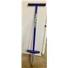 Image 1 : Jumpin Jax Jr. 41" long heavy duty pogo stick - good!