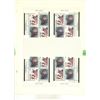 Image 2 : Canada Plate Blocks Inuit-Shelter $ Community 1979 V.F. N.H. (Two Sheet)