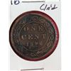 Image 3 : 1886 CANADIAN ONE CENT PIECE