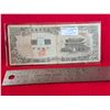 Image 3 : VINTAGE 10 HWAN 1958 SOUTH KOREAN