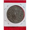 Image 2 : 1977 QUEEN ELIZABETH 25TH ANNIVERSARY