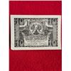 Image 2 : ANTIQUE 1920'S AUSTRIAN CURRENCY