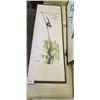 Image 2 : 2 VINTAGE EASTERN WATERCOLOR