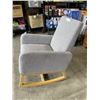 Image 2 : MODERN UPHOLSTERED ROCKING CHAIR