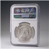 Image 3 : 1921 Morgan Dollar Silver Dollar Coin NGC Graded MS 64