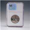 Image 3 : 1986-S American Statue of Liberty Half Dollar NGC Graded PF 69 Ultra Cameo