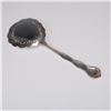 Image 2 : Gorham Sterling Silver Tomato Server, Rondo
