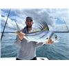 Image 3 : Epic Fishing & Rainforest Adventure in Costa Rica Lodge