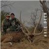 Image 3 : Argentina 2026/2027 Catena Safaris Big Game Hunt for 4 Hunters at Northern Patagonia